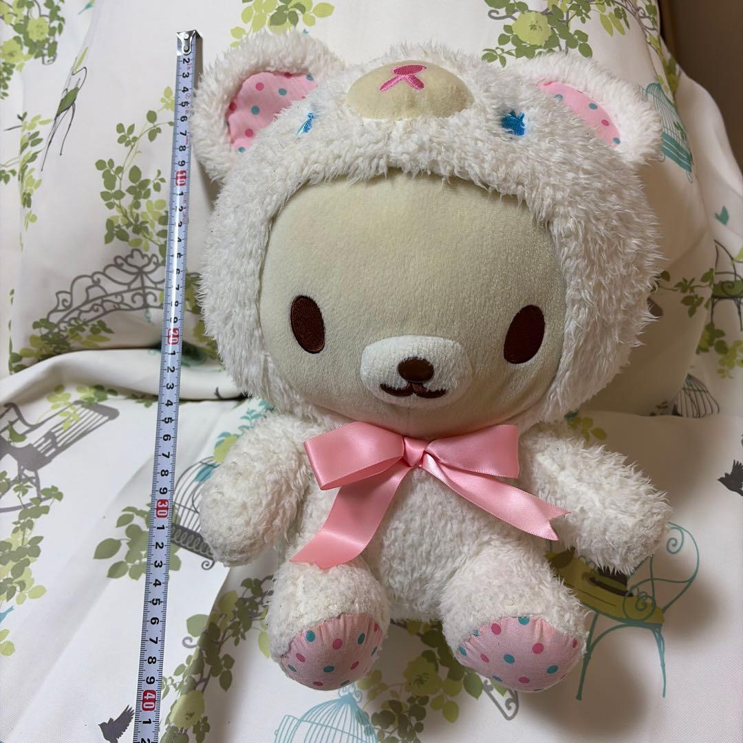 うさずきん ぬいぐるみ ビッグ 平成レトロ くま くまずきん - メルカリ