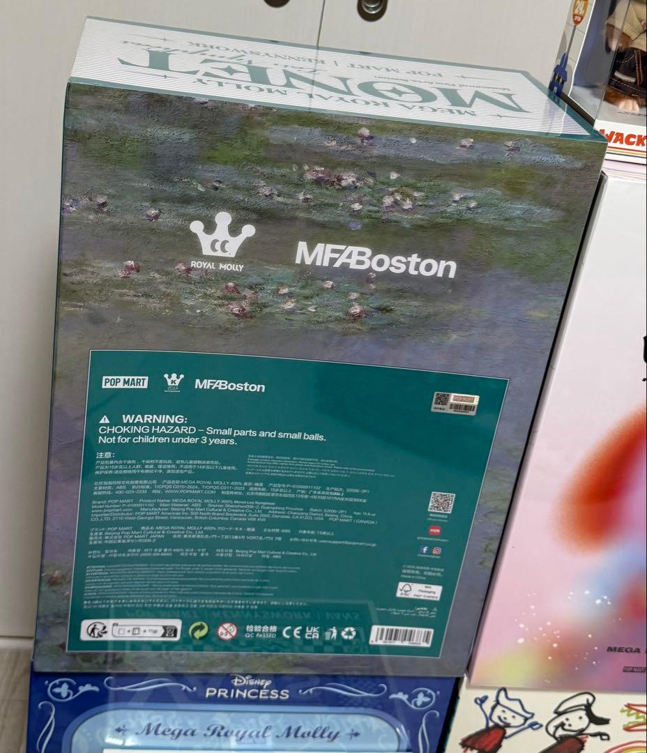 MEGA ROYAL MOLLY 400% Monet-Les Nympheas