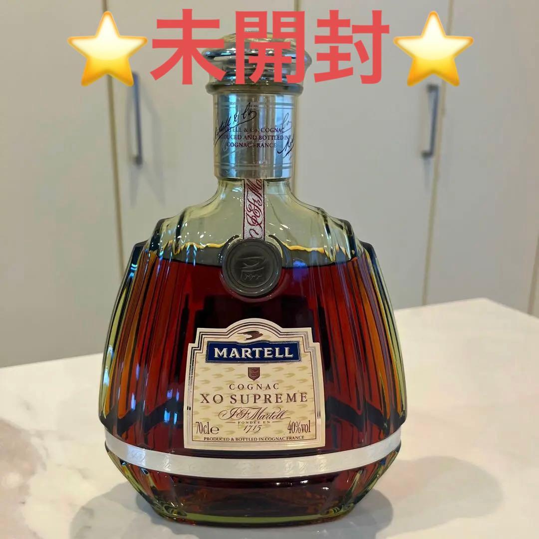 未開封／マーテルXO スプリーム 古酒 コニャック 安い 未開封