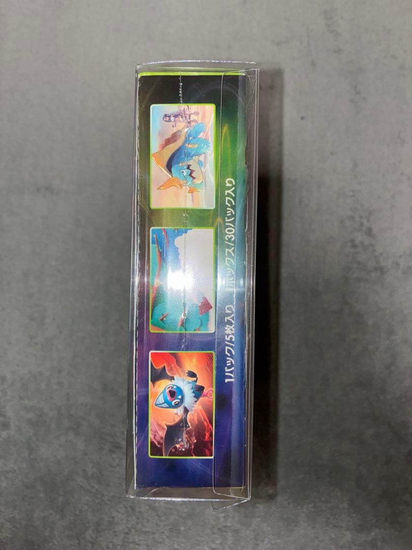 仰天のボルテッカー シュリンク付 1BOX