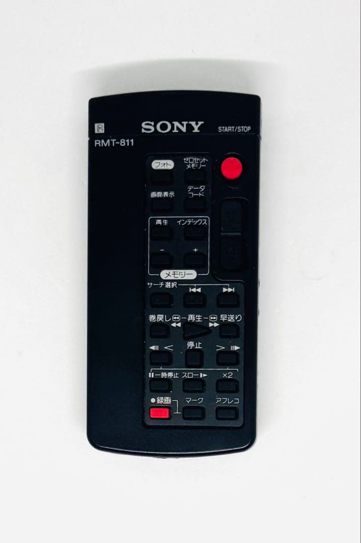 SONY デジタルハンディカム　DCR-TRV225