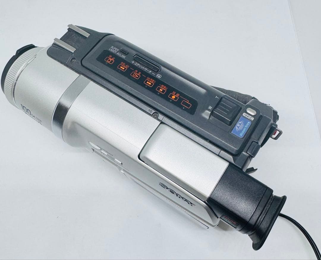 SONY デジタルハンディカム　DCR-TRV225