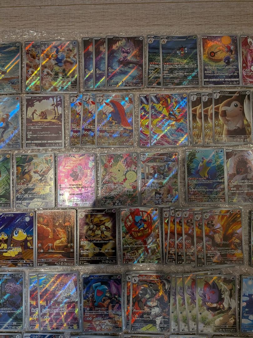 ポケモンカード　まとめ売り ar　chr 103枚