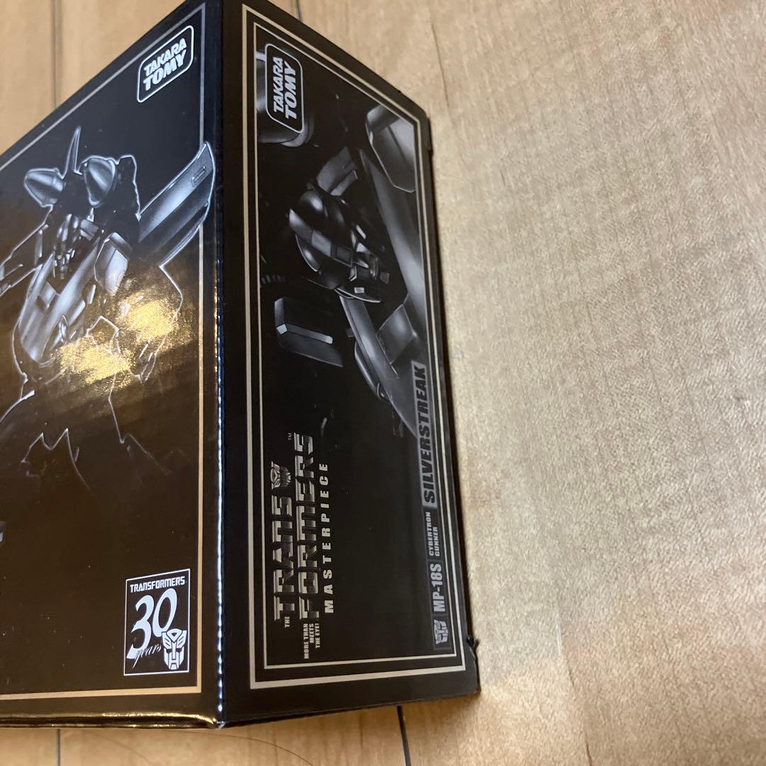 シルバーストリーク　MP-18S　トランスフォーマーマスターピース