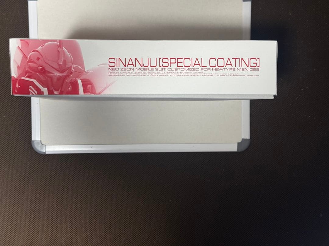 ネ*コ様 RG シナンジュ (スペシャルコーティング) 1/144＋拡張セット