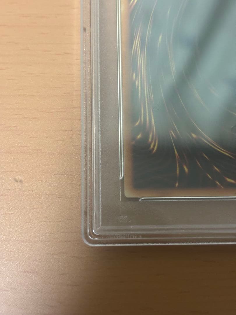 暗黒騎士ガイア　レリーフ　psa10