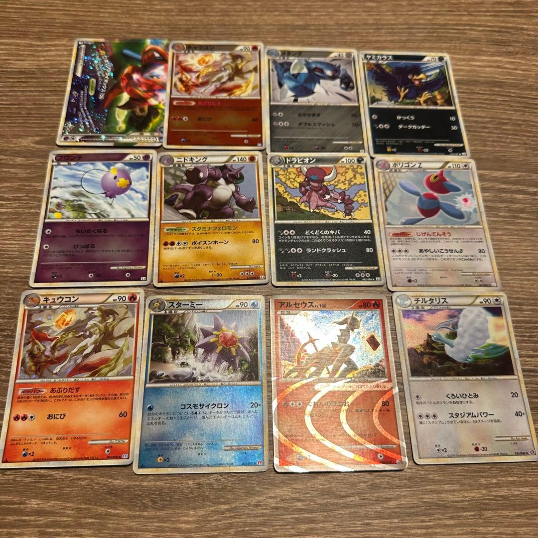 m*a様 ポケモンカード ポケカ まとめ売り