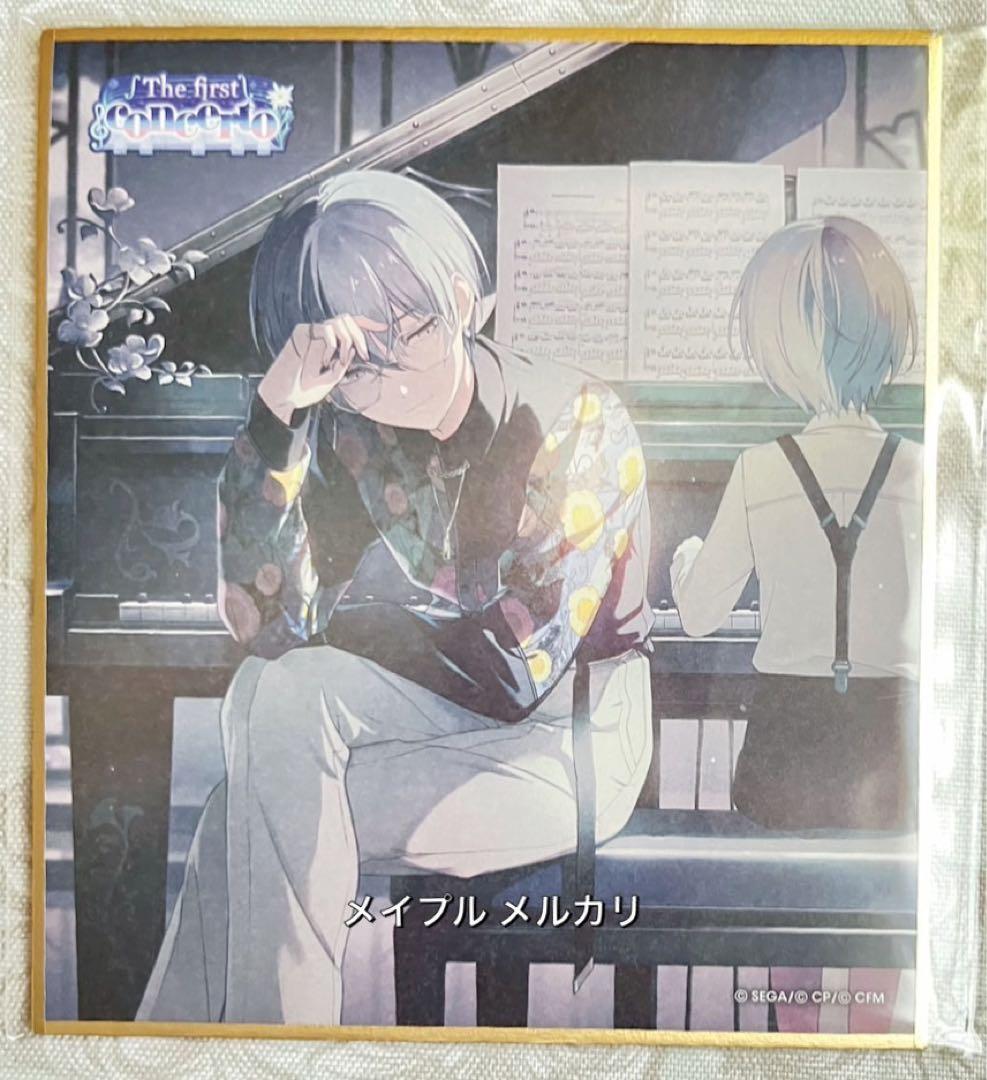 プロセカ ミニ色紙 17c 青柳冬弥 特訓前 1点 プロセカ 青柳冬弥 44C