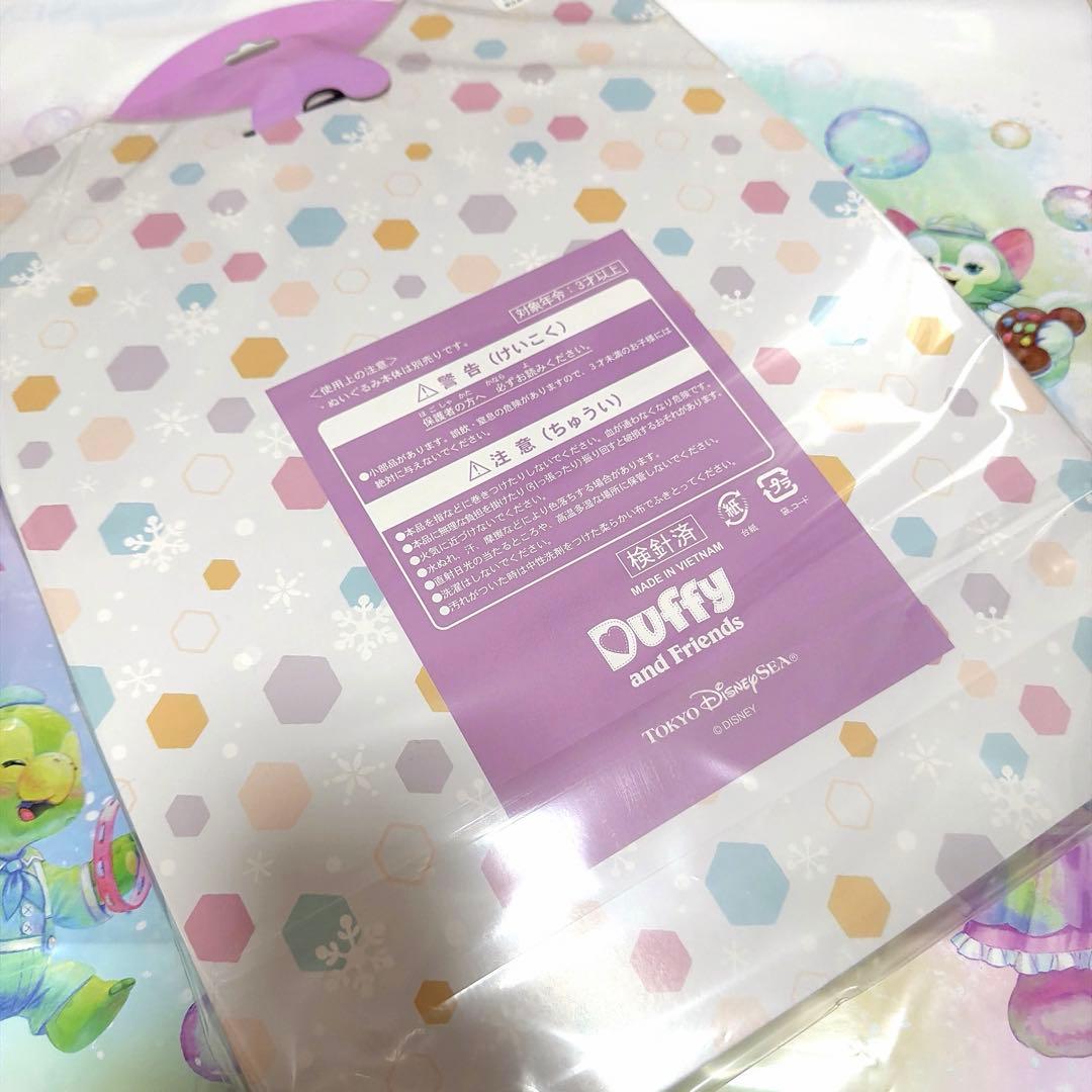 【新品】リーナベル シークレットオブスノーウィーデイ ぬいぐるみ コスチューム