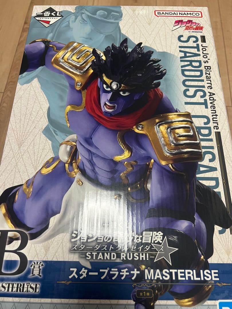 マックスファクトリー BFC-MAX10 ギガンティック ガイバー