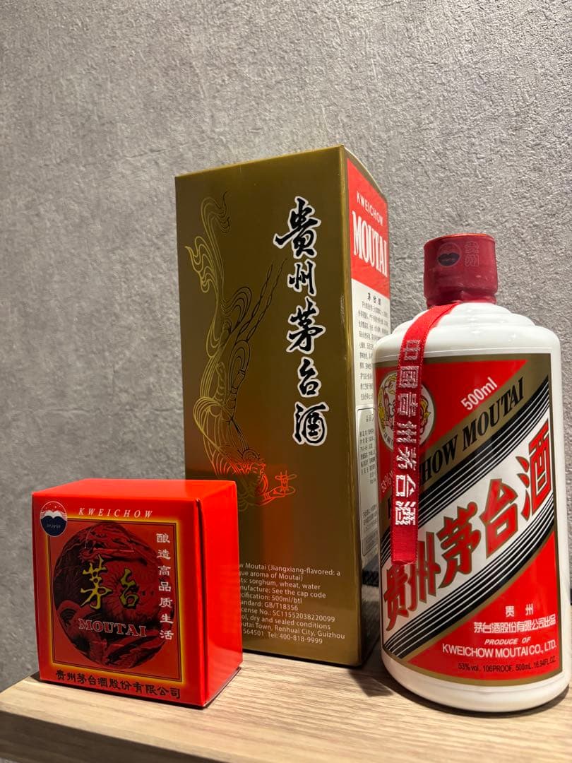 貴州茅台酒 飛天 アルコール53度500ml 2024年 中国酒 白酒 正規品 貴州