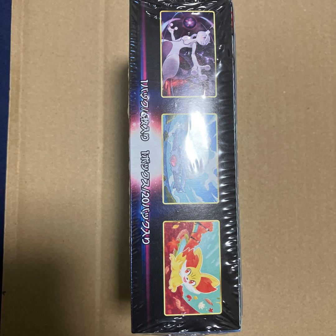 白熱のアルカナ未開封シュリンク付き1BOX - メルカリ