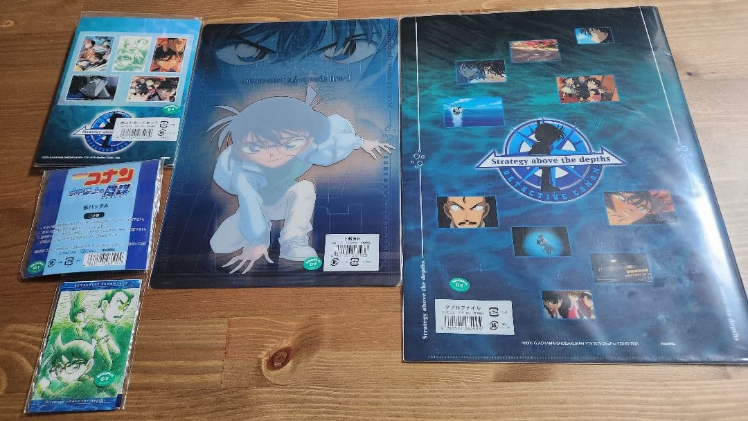 名探偵コナン　水平線上の陰謀(ストラテジー)グッズ