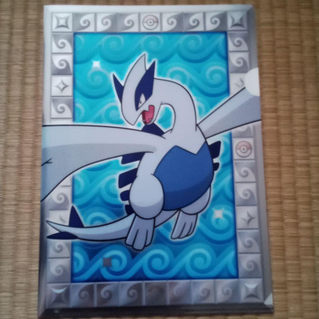 ポケモン ルギア ホウオウ クリアファイルセット