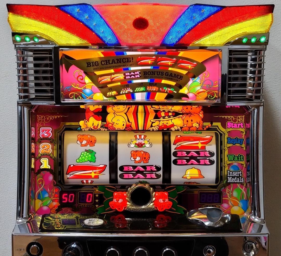 パチスロ実機】北電子☆マイジャグラーⅢ（マイジャグラー3）【コイン