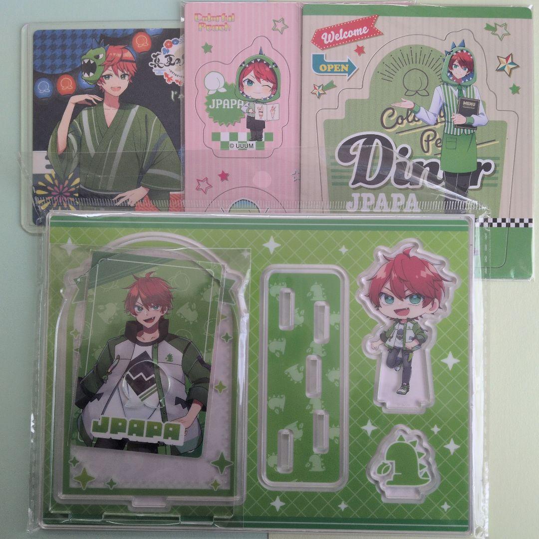 カラフルピーチ じゃぱぱ まとめ売り - メルカリ