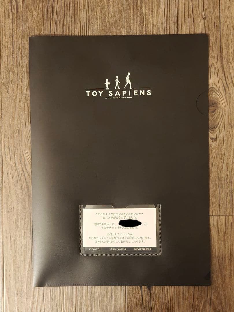 新品未開封 ホットトイズ HotToys DX32 ジョーカー JOKER