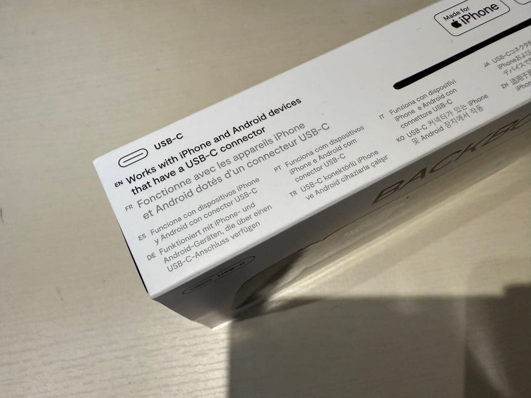 Backbone One USB-C ゲームコントローラー　第2世代