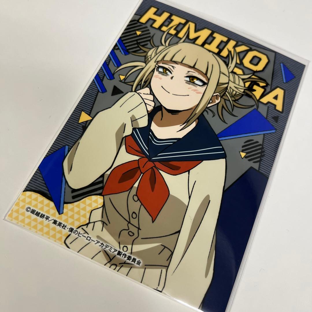 リフィル様 リクエスト 9点 まとめ商品