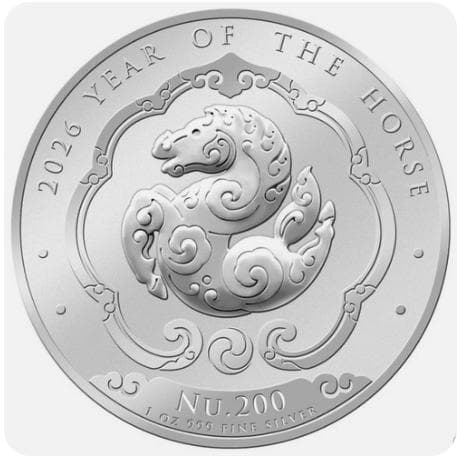 2026年ブータン 午年 馬 カラー プルーフ銀貨