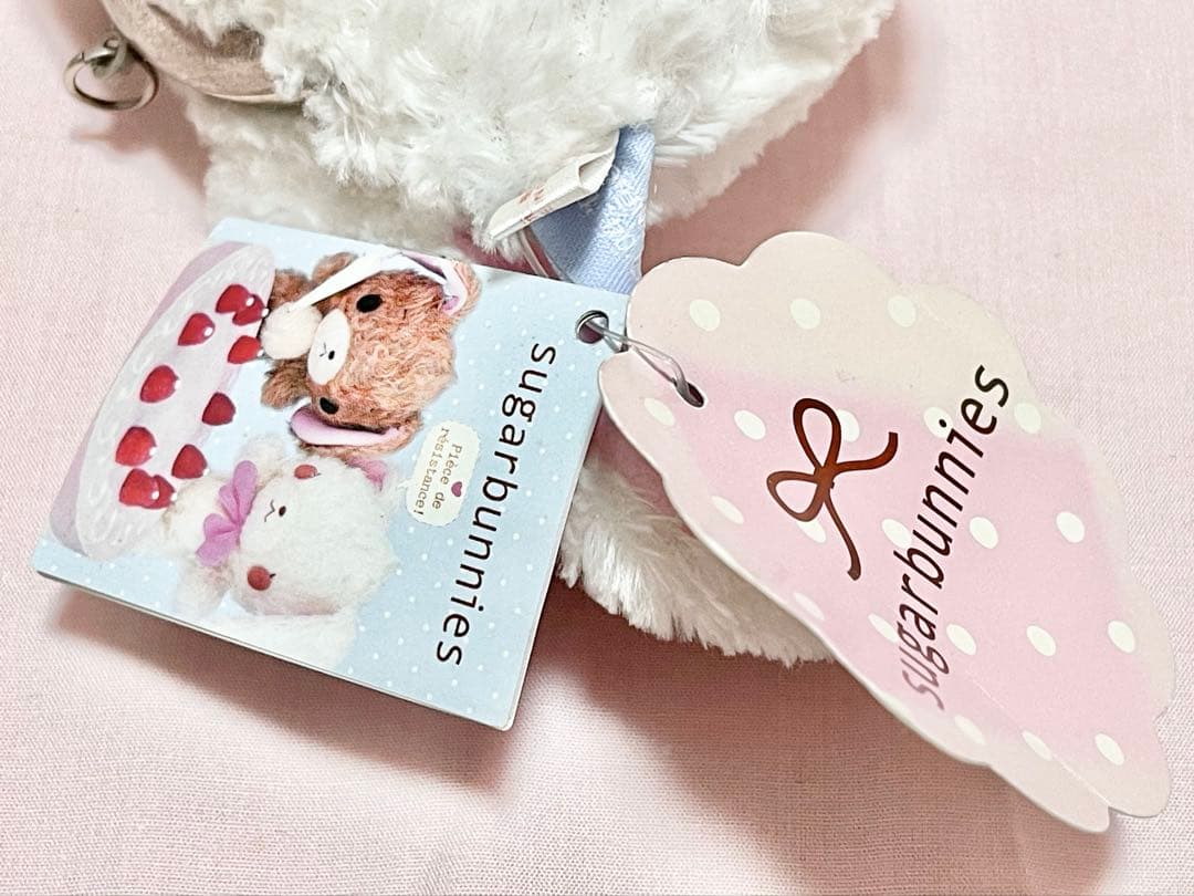 激レア シュガーバニーズ しろうさ がま口 ぬいぐるみ ノリエット