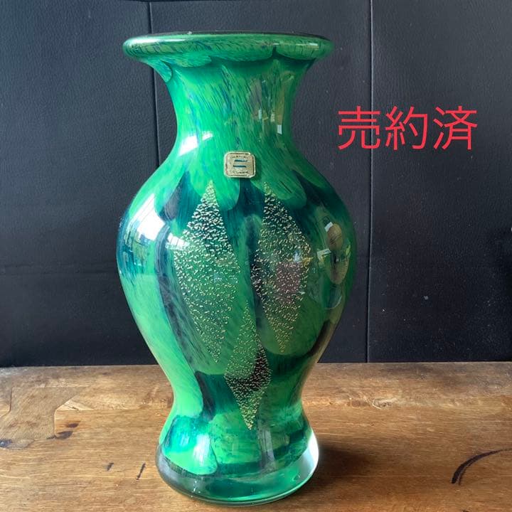 KAMEI GLASS カメイガラス 花瓶 手作り 本金使用 ヴィンテージ セール