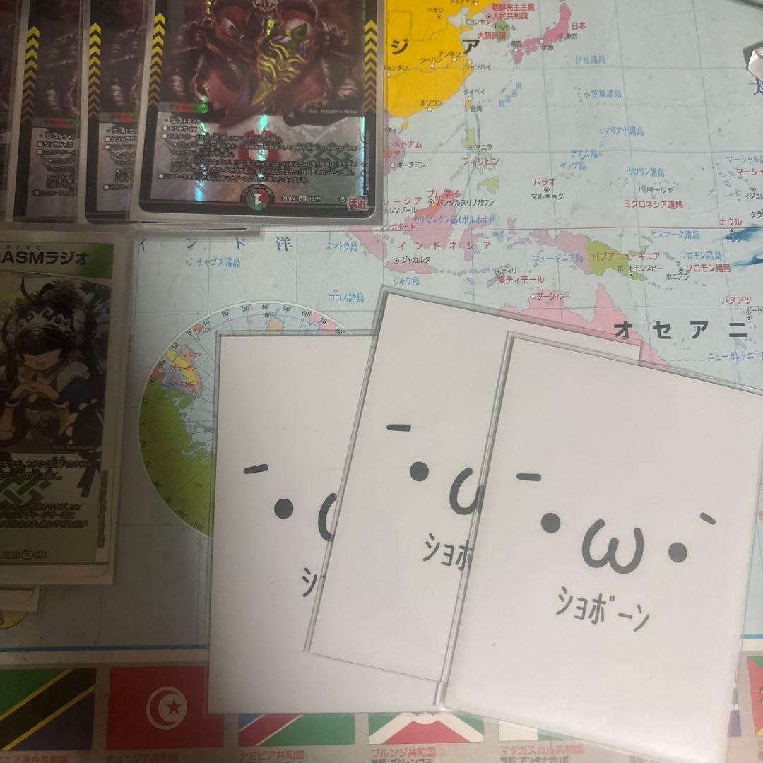 5Cハザード退化