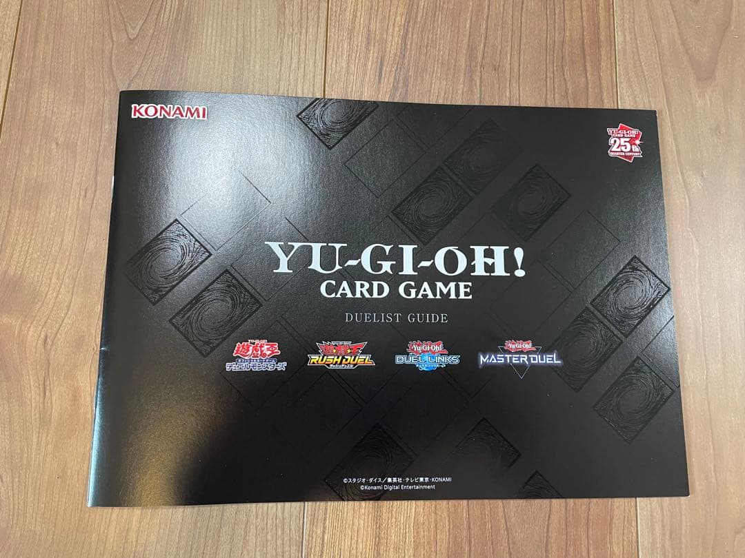 ゴ*ん様 遊戯王 決闘者伝説東京ドーム ブルーアイズ&クリボー&プロモーションパ