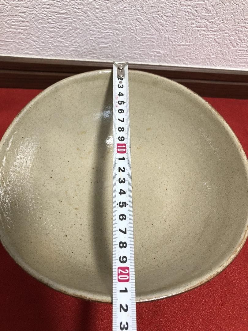 やちむん陶器ボウル 足付き 植物唐草モチーフ 沖縄 伝統工芸品 お皿