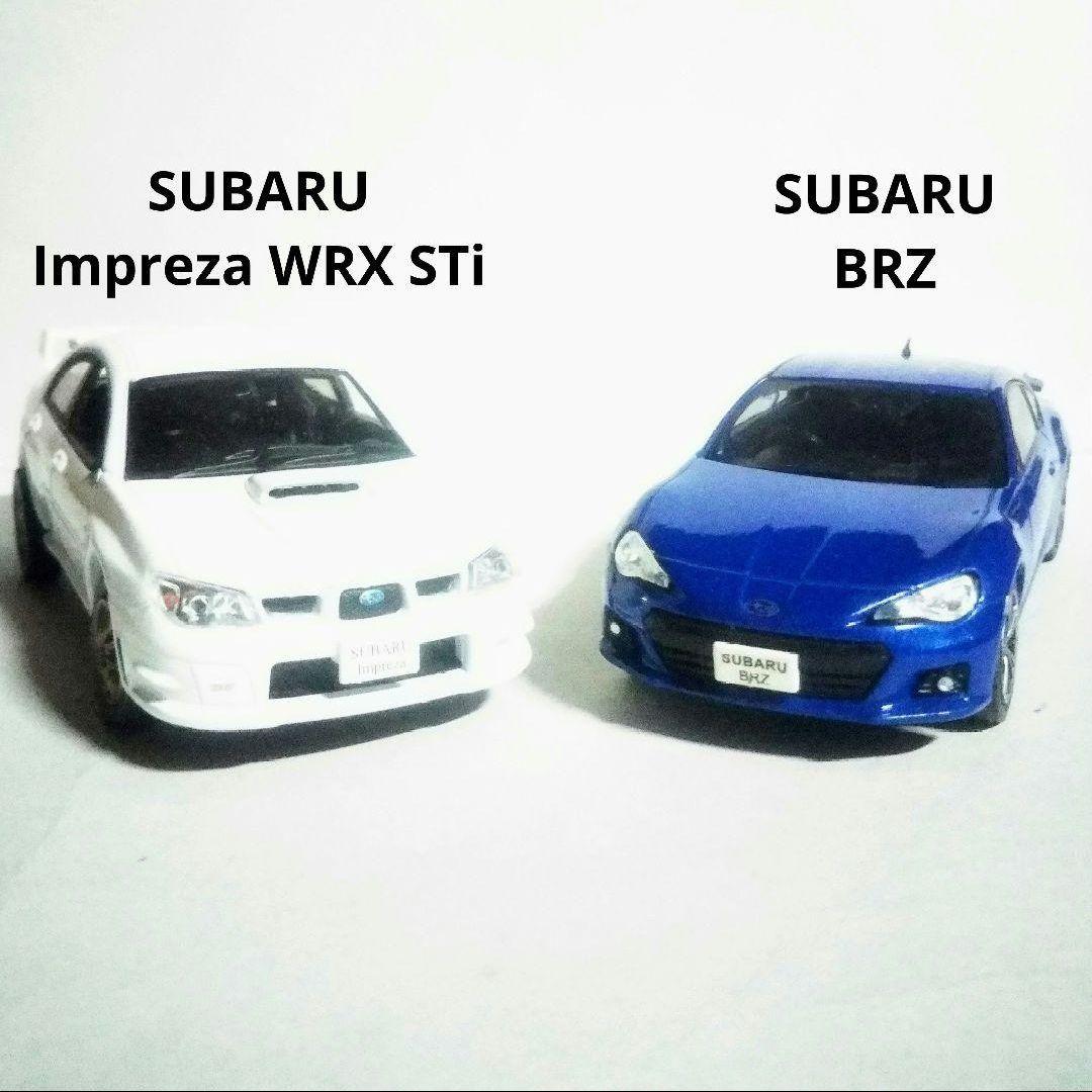 11台セット】国産名車コレクション 1/43 高級セダン（VIP）シリーズ 11