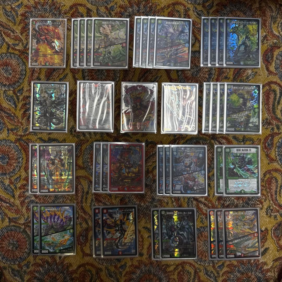 シータ　刃鬼　デッキ　ハンター軸 龍軸 シータ刃鬼 デッキ デュエマ シータ刃牙 シータ刃牙デッキ 環境