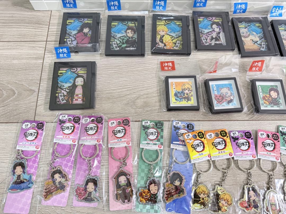 鬼滅の刃 全集中展 静岡会場限定 アクリルチャーム 日本限定ご当地 キーホルダー