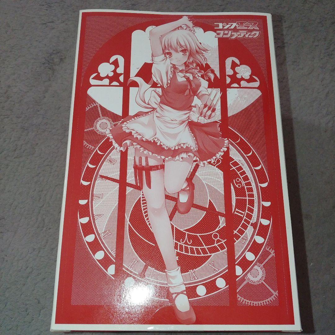 東方　未開封 十六夜咲夜 フィギュア　コンプエース　コンプティーク