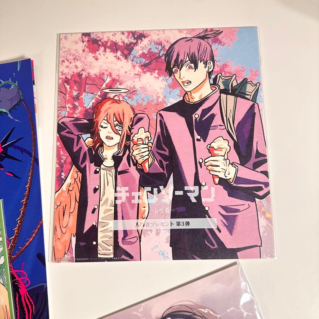 チェンソーマン 入場特典 第1弾〜第7弾　コンプリート セット