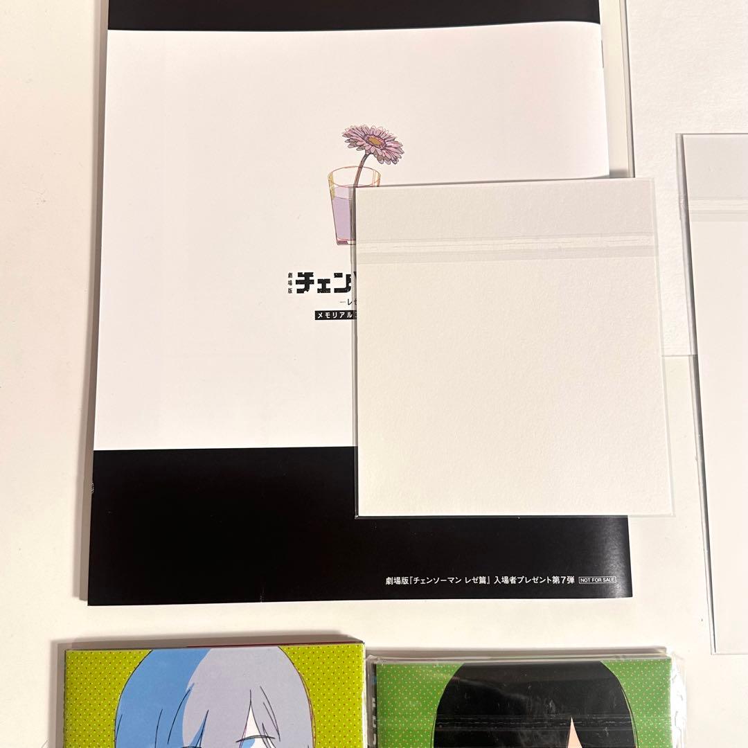 チェンソーマン 入場特典 第1弾〜第7弾　コンプリート セット