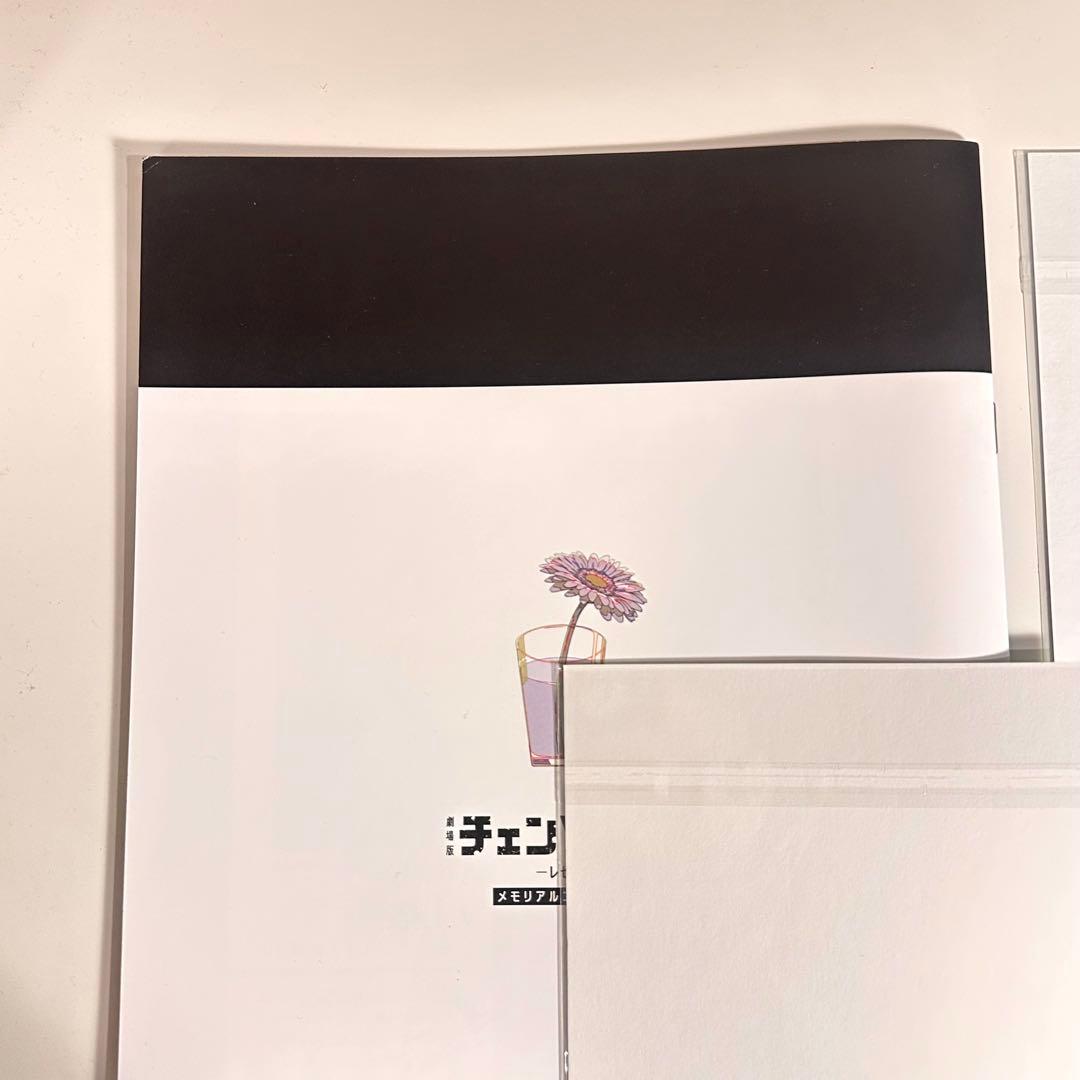 チェンソーマン 入場特典 第1弾〜第7弾　コンプリート セット