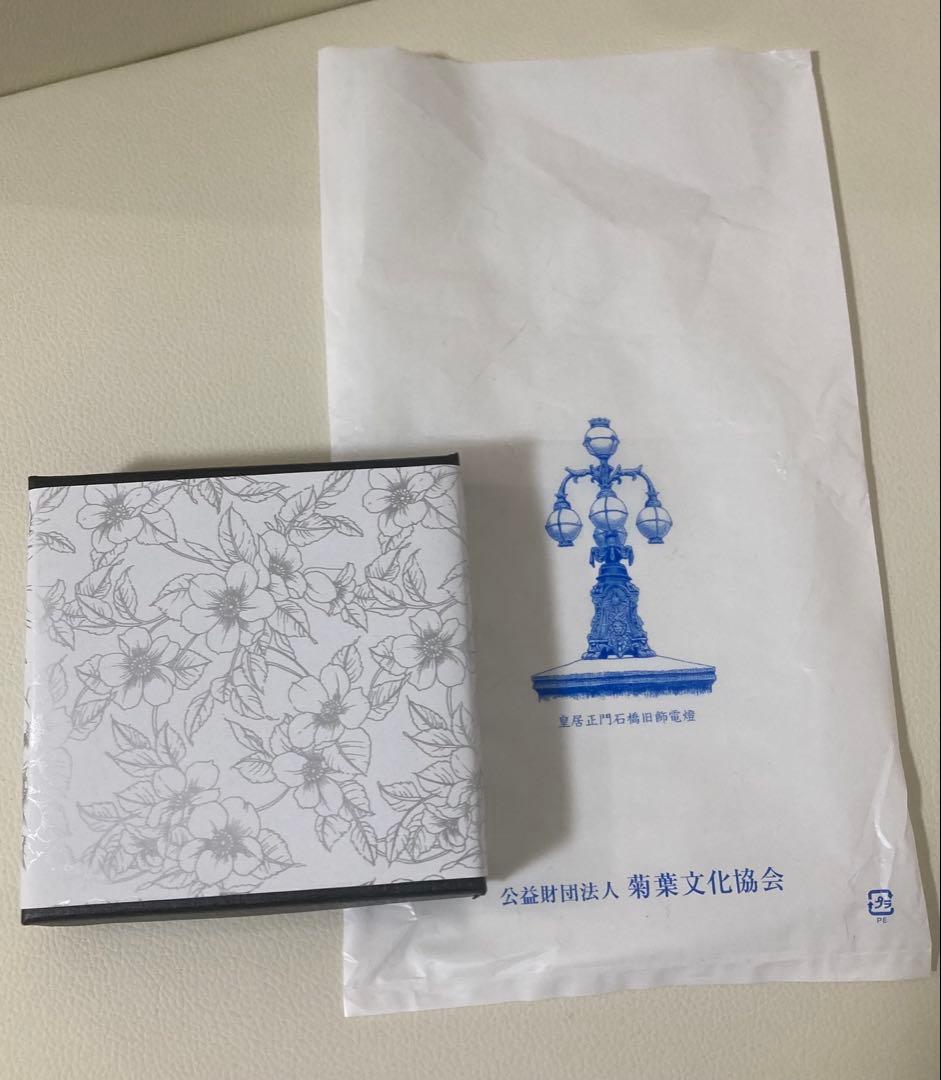 《新品未使用》ケースシルバー財布《皇居限定》