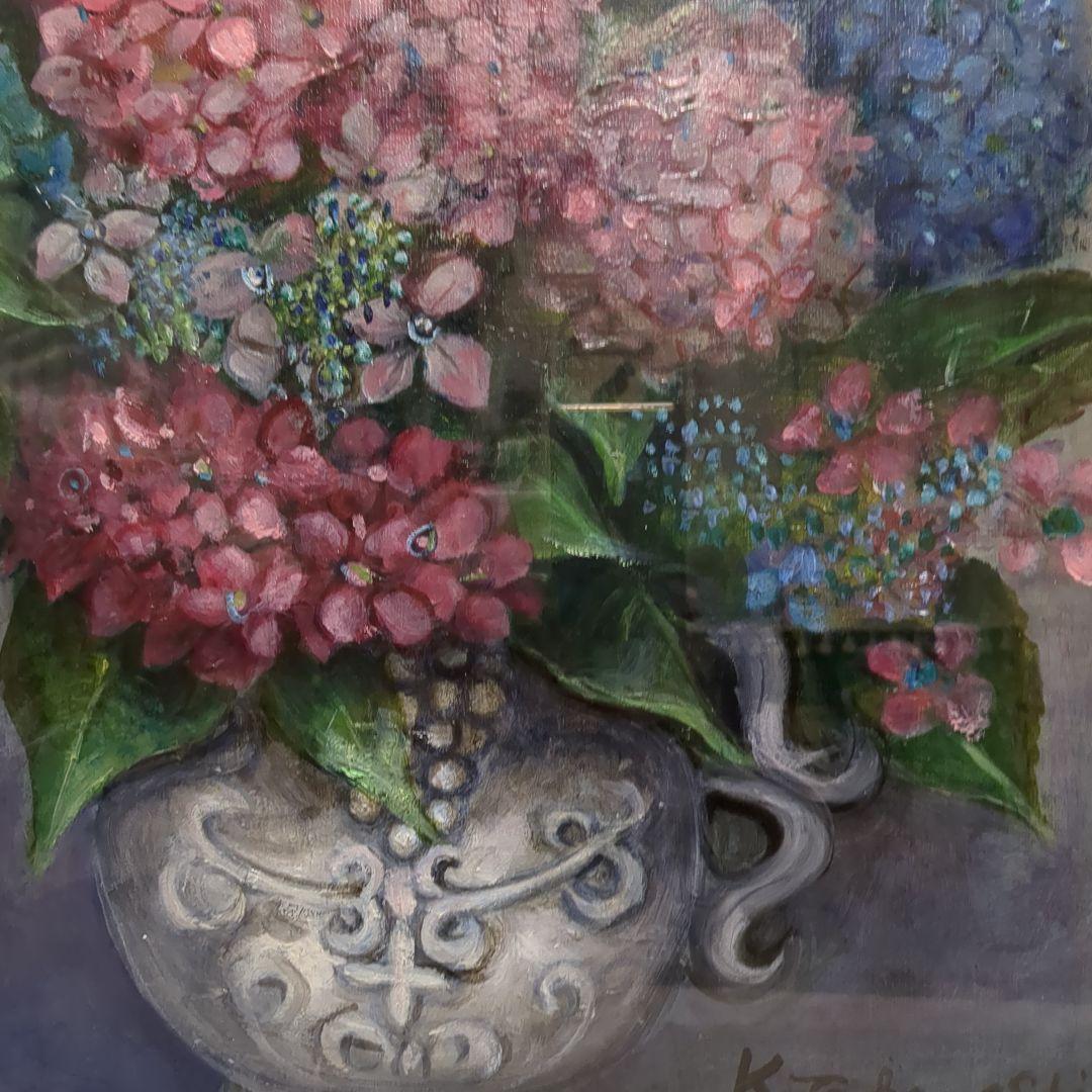 油絵 油彩画 あじさい アジサイ 紫陽花 額縁入り 肉筆サインあり