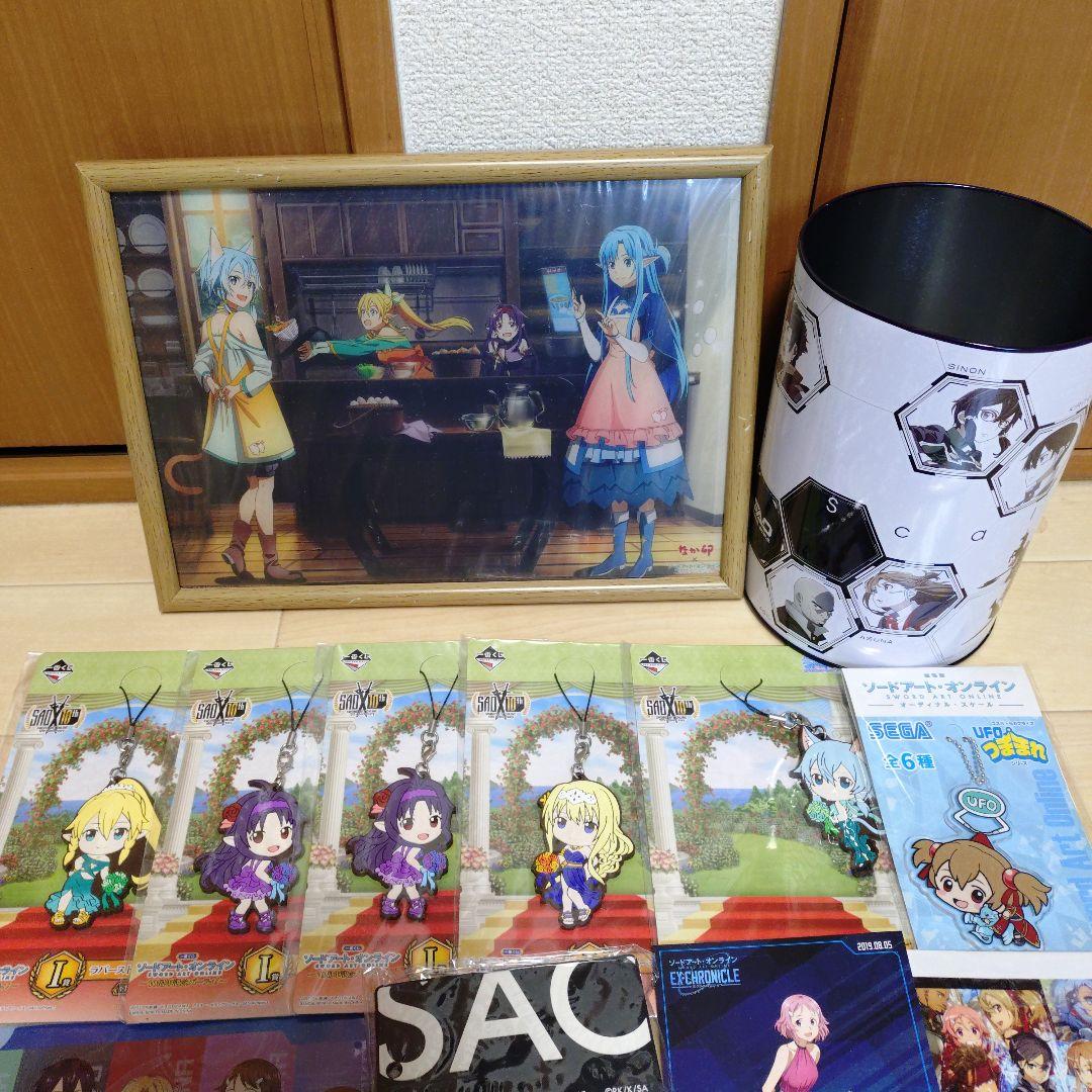 ソードアート・オンライン×なか卯　キリト　SAO B賞 富士急ハイランド他