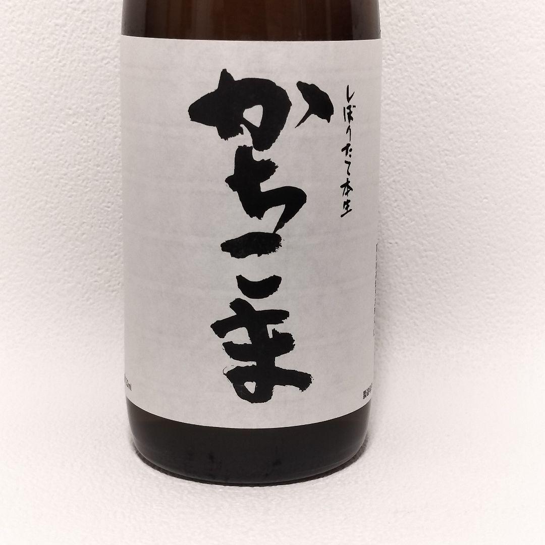 新品】勝駒 かちこま しぼりたて 720ml 2026年1月製造 希少 - メルカリ