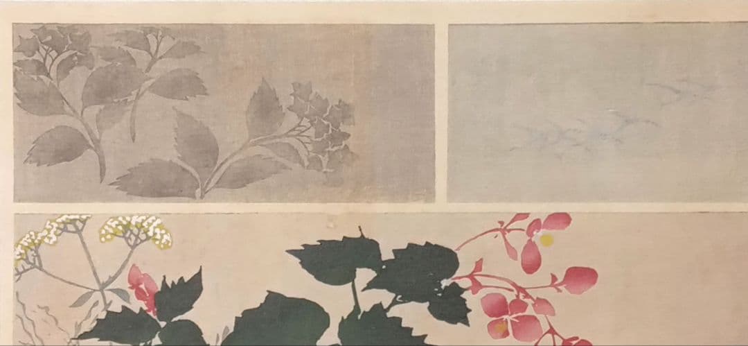 琳派図案版画（色摺版画)、作者不詳、明治後期～昭和初期出版 - メルカリ