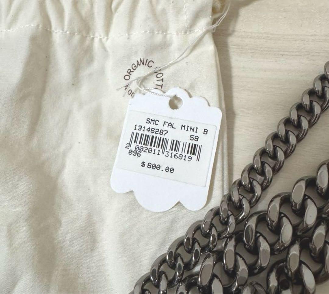 STELLA MCCARTNEY ファラベラ ミニトートバッグ グレージュ 美品