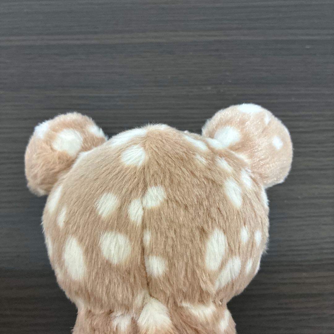 【希少】リラックマ ハッピーナチュラルタイム あつめてぬいぐるみ 小鹿 バンビ