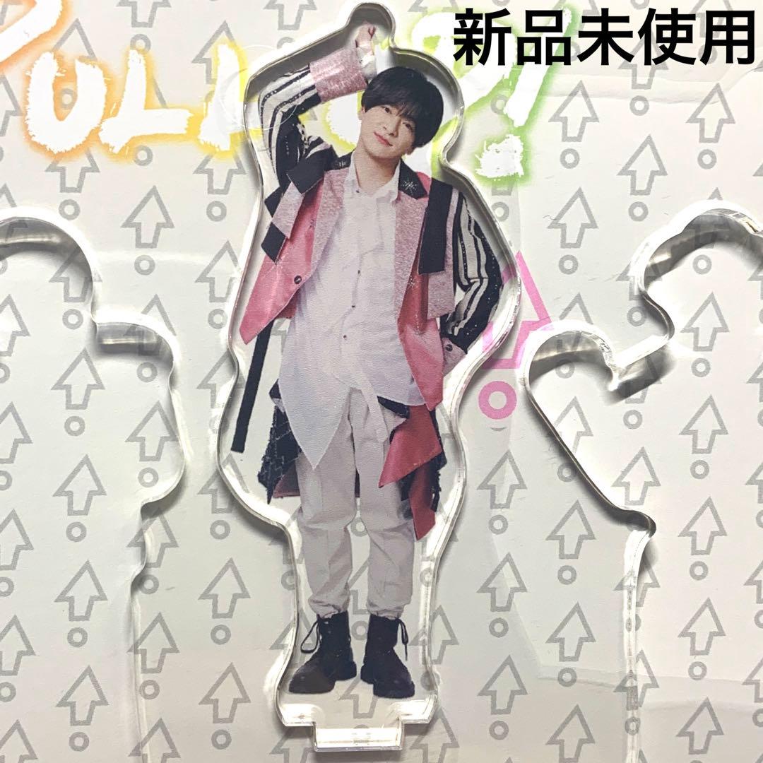 Hey! Say! JUMP アクリルスタンド お家にJUMP賞