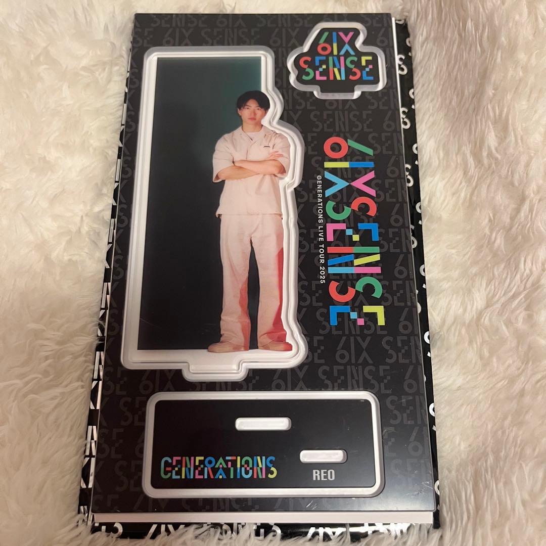 6IXSENSE 佐野玲於 アクリルスタンドGENERATIONS LDH - メルカリ
