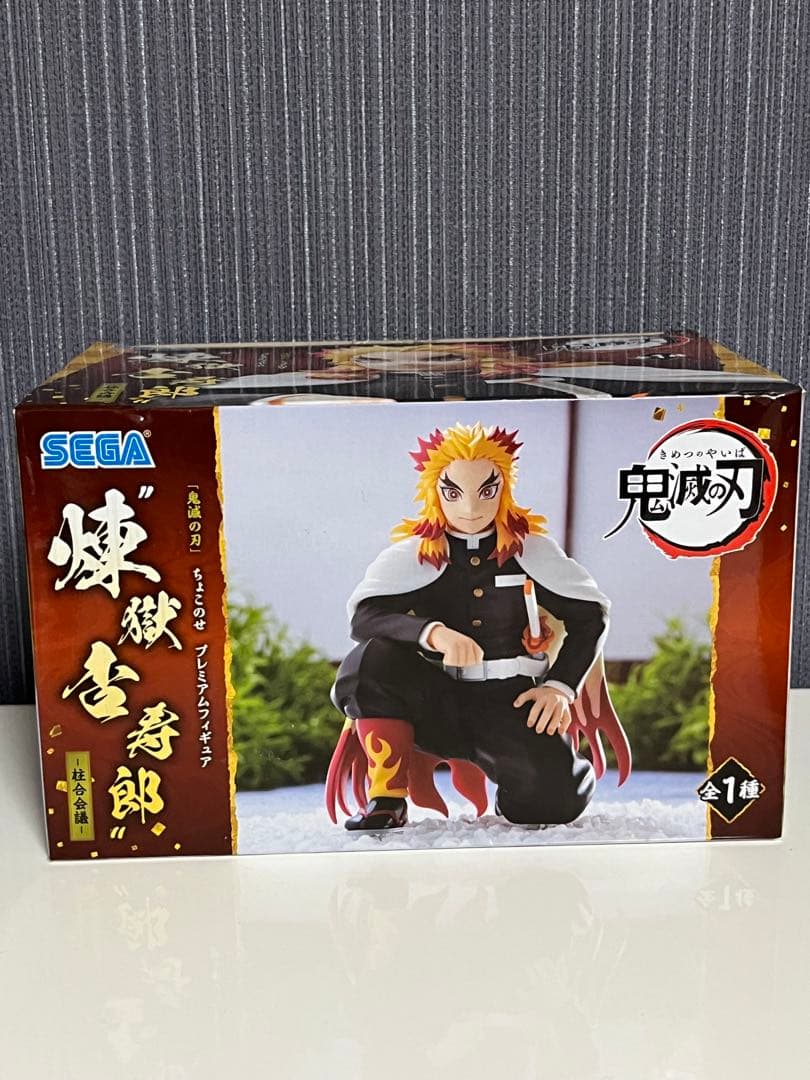 手のひら煉獄さん フィギュア 鬼滅の刃 ちょこのせ フィギュア