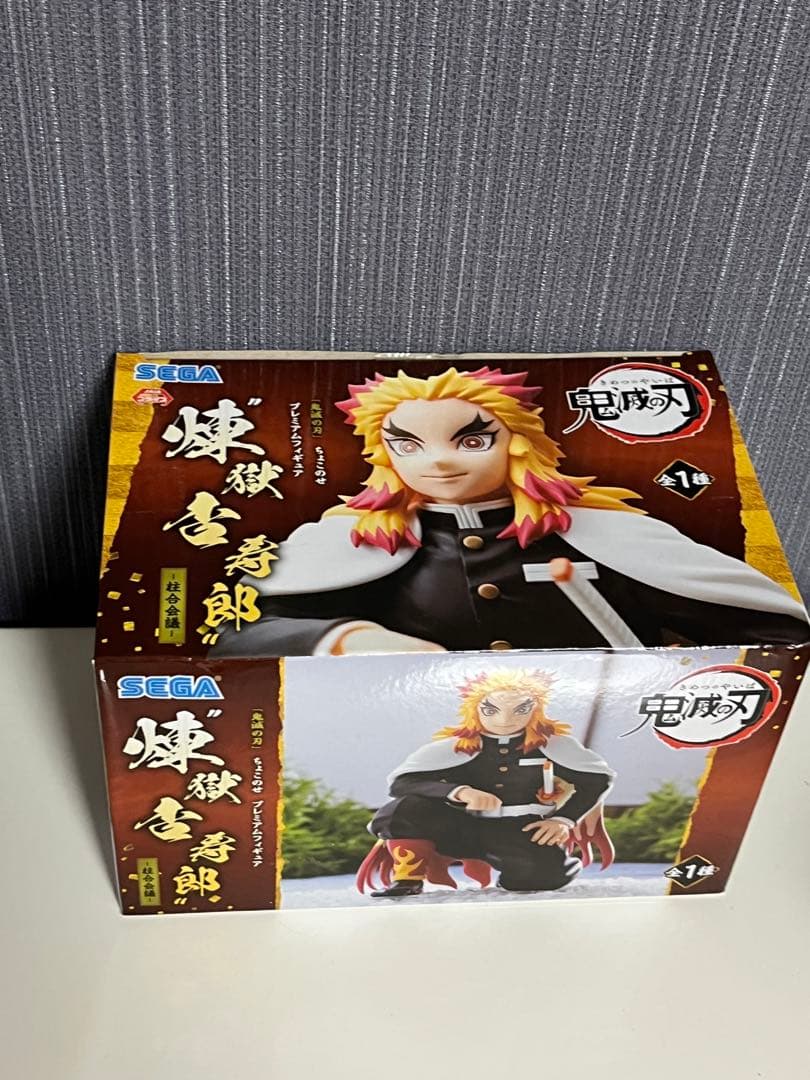 手のひら煉獄さん フィギュア 鬼滅の刃 ちょこのせ フィギュア