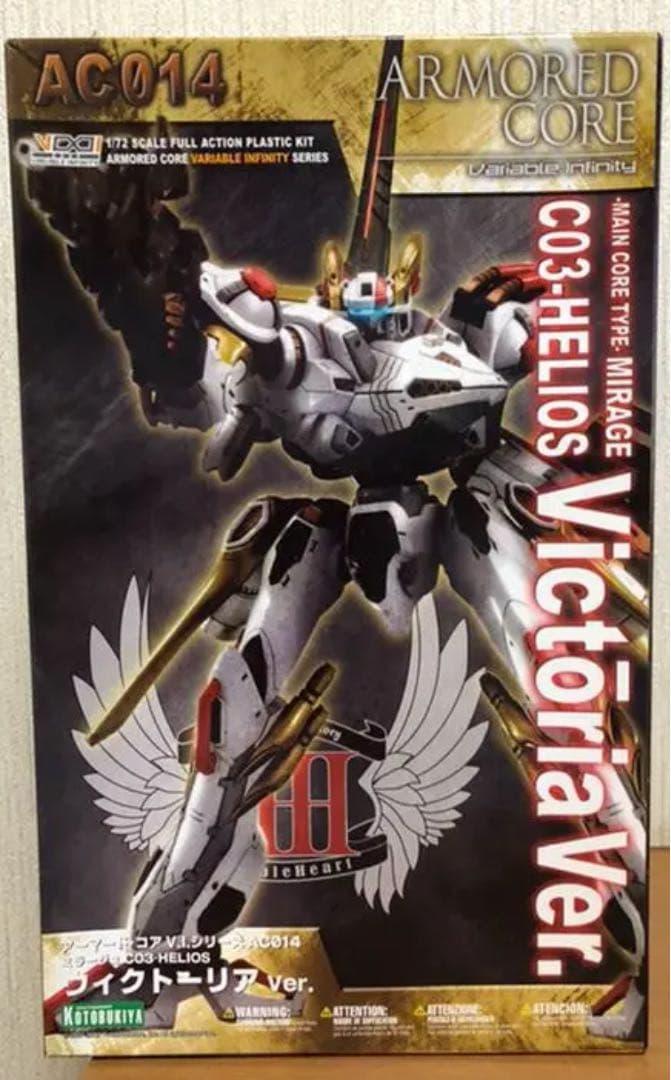 アーマードコア　ビクトーリアver アーマードコア ビクトーリアver 楽天市場】【新品】ROBOT魂 ＜SIDE AC