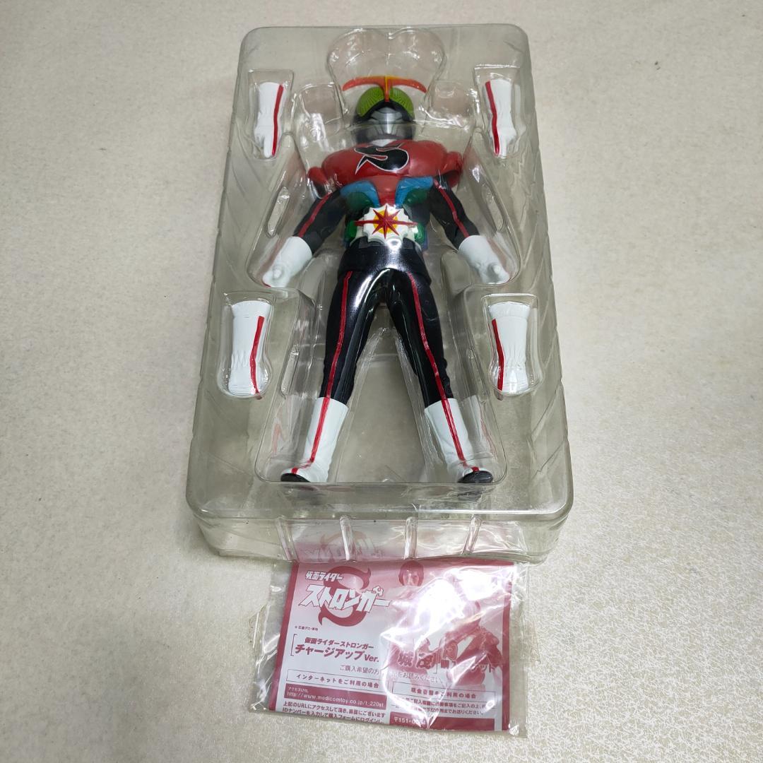 メディコム・トイ RAH220 仮面ライダーストロンガー