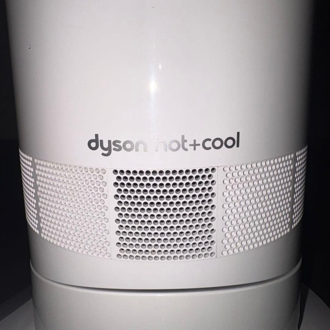 dyson hot+coolファンヒーター　　　　　　　【AM09ホワイト】